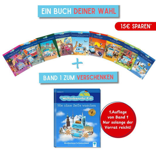 Verschenk ein Buch! - Eins für dich, eins für Freunde 🥰🎁